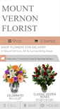 Mobile Screenshot of mtvernonfloristny.com